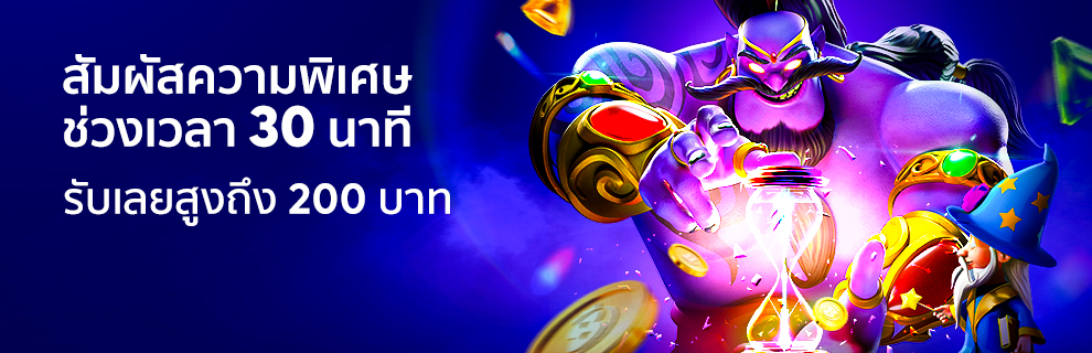 prm-20250602120959442